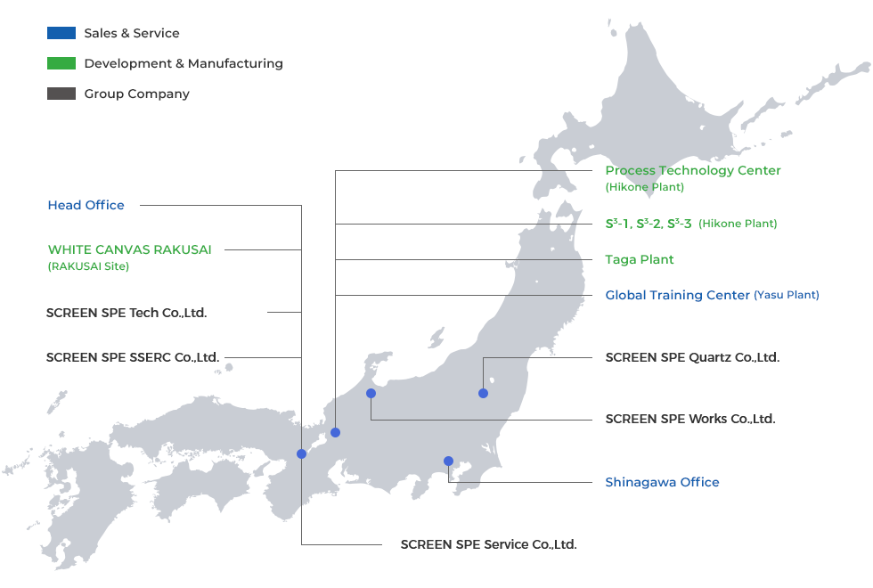 Japan SCREEN Semiconductor Solutions Co., Ltd.