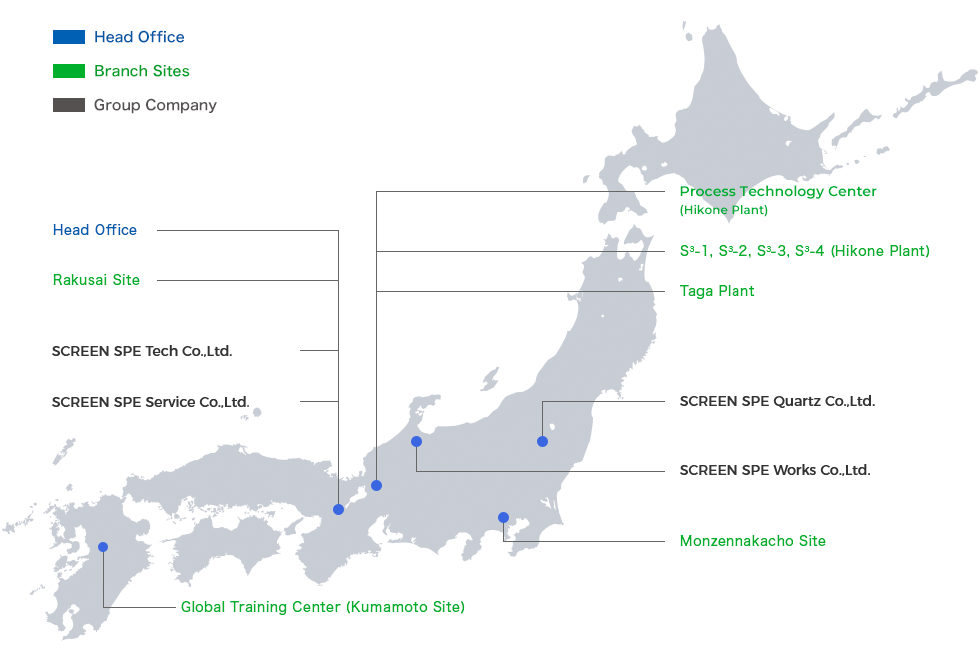 Japan SCREEN Semiconductor Solutions Co., Ltd.